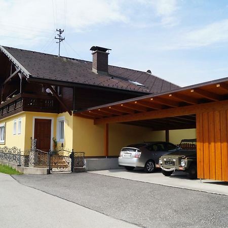 菲尔德茵卡特Haus Ingeborg别墅 外观 照片
